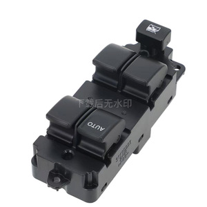 Interruptor Eléctrico para Elevalunas Delantero Izquierdo Haval H6 3746300XKZ16A, 12V, 2011-2013 - Product Image 4