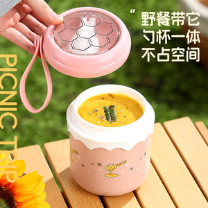 Tasse à soupe Bencircle B270 de 430 ml, mignonne, légère, durable, écologique, pliable, anti-fuite, pour le bureau, la maison, les voyages, les repas en plein air - Product Image 2