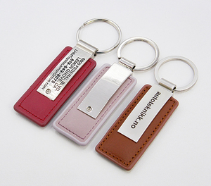 <b>Custom</b> Logo Metal Car <b>Key</b> Tag Leather Chain <b>Key</b> <b>Ring</b> Keyring Engrave LOGO Pu Leather Keychains - Product Image 6