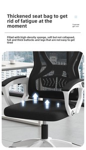 <span class=keywords><strong>เก้าอี้</strong></span>สำนักงานที่เหมาะกับการทำงานปรับเอนได้สบายสำหรับการนั่งในระยะยาวเหมาะสำหรับ<span class=keywords><strong>นักเรียน</strong></span>เล่นเกมใช้ในห้องนอน - Product Image 5