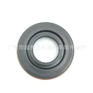 ซีลน้ำมันเพลาขับฟอร์ด 9L8P7H260BB 200 มม. ซีลเพลาหลังสำหรับรถยนต์ฟอร์ด - Product Image 5