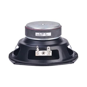 Haut-parleur de graves 5,25 pouces avec cadre en fer, bord en caoutchouc, 4 ohms, 30W, aimant externe pour système audio domestique - Product Image 4