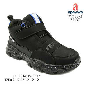 Zapatillas de deporte para niños, para Active Adventures, de la marca - Product Image 3