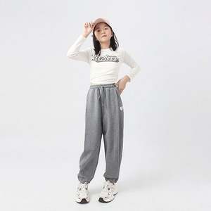 Pantalones Casuales Coreanos al por Mayor, Nuevos, de Cintura Media, con Patrón Sólido, Holgados, Deportivos, para Primavera - Product Image 2