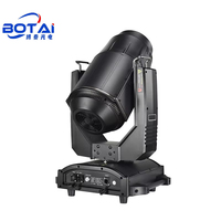 Proyector LED de cabeza móvil 3 en 1 de alta potencia BOTAI 580W IP65 con efectos de 8 prismas y rueda de 16 colores UV para proyección de DJ y conciertos