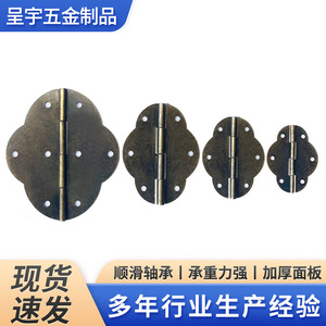 บานพับโบราณรูปวงรี Chengyu D072 ขนาด 45x33 มม. แบบติดผิว สำหรับกล่องไม้ - Product Image 4