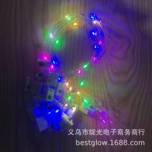 Guirnalda de Luces LED con Cable de Cobre, 10-50 Chips LED, Alimentación por Batería de Botón, Decoración para Pasteles, Cajas de Regalo, Tres Velocidades de Parpadeo, Coloridas - Product Image 2