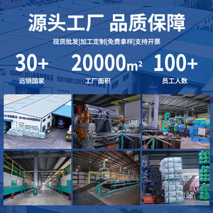 Funas Engineering Insulation Cotton <b>Sheet</b> 120kPa Compressive Strength For Pipe And Wall Insulation - Product Image 4
