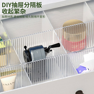 <b>Drawer</b> Organizers Transparent Adjustable Compartments For <b>Storage</b> And Organization Rectangular PP Material 4 Pack - Product Image 2