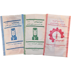 Paquete agrícola Plástico reciclable Corte térmico tejido PP Saco <span class=keywords><strong>Bolsa</strong></span> para embalaje 25kg 50kg Harina <span class=keywords><strong>de</strong></span> grano <span class=keywords><strong>de</strong></span> arroz - Product Image 3