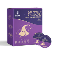 Patch de sommeil à l'huile de santal, best-seller, aide naturelle au sommeil, patch de santé naturelle