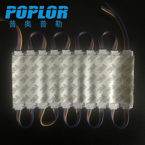 โมดูลไฟ LED Poplor 5050 DC 12V RGB กันน้ำ พร้อมรีโมทหรี่แสงได้ สำหรับไฟป้าย - Product Image 2