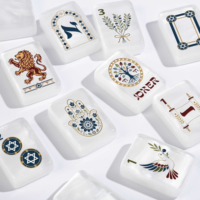 Set Mahjong Akrilik Marmer Putih Mutiara Bertema Judaica dengan Desain Bintang Daud, Hamsa, dan Pohon Kehidupan untuk Permainan