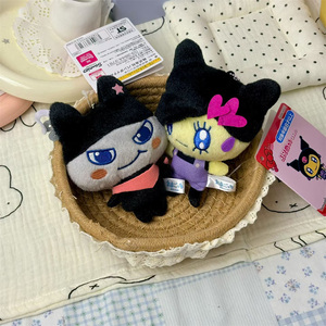 Vente en gros de jouets <span class=keywords><strong>Tamagotchi</strong></span> en peluche, porte-clés pendentif, 8-10 cm - Product Image 4