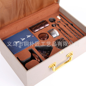Tongpu Craftsman Pure <b>Copper</b> Glass Incense Ceremony Tool Beginner Set Glass Boshan Incense Burner Incense <b>Powder</b> Incense Burner - Product Image 3