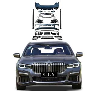 CLY Front Rear Car bumpers For BMW 7 Series G11 G12 Modified M Style ...