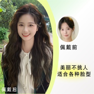 วิกผมซูชาง <span class=keywords><strong>ผม</strong></span>ยาวหยิกเป็นลอน ปอยผมยาวปานกลาง พองฟูเป็นธรรมชาติ สวยสง่า ลอนใหญ่ วิกผมเต็มศีรษะสำหรับผู้หญิง ปิดผมขาว - Product Image 3