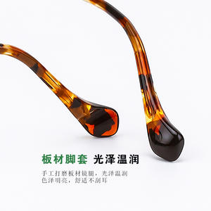 Montures de lunettes en titane pur National University 928, monture complète polygonale, anti-lumière bleue, design géométrique unisexe - Product Image 2