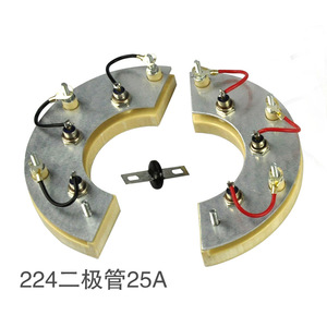 Rectificador de Generador Sin Escobillas 25A ZX25A-12 Diodo para Repuestos de Alternador - Product Image 3