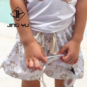 Shorts para Niños Estilo 2025, Shorts de Baño para Bebés con Estampado Veraniego, Shorts para Niños de Poliéster Reciclado Personalizados - Product Image 2