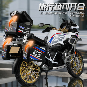 <span class=keywords><strong>MLS</strong></span> 1:10 modelo de motocicleta aleación Diecast efectos audiovisuales coche sedán techo de Metal regalo de cumpleaños para niños - Product Image 5
