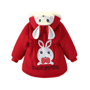 Giacca carina Casual con cerniera Casual e spessa da 2025 da ragazza giacca Parka elegante cappotto da <span class=keywords><strong>bambina</strong></span> - Product Image 6
