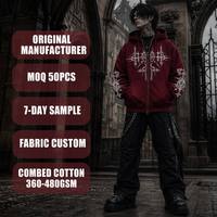 Sweat à capuche surdimensionné personnalisé en coton 100% 460 GSM, couleur marron, avec fermeture éclair Sigilkore, imprimé croix épineuse, poche kangourou, style gothique pour homme, streetwear underground