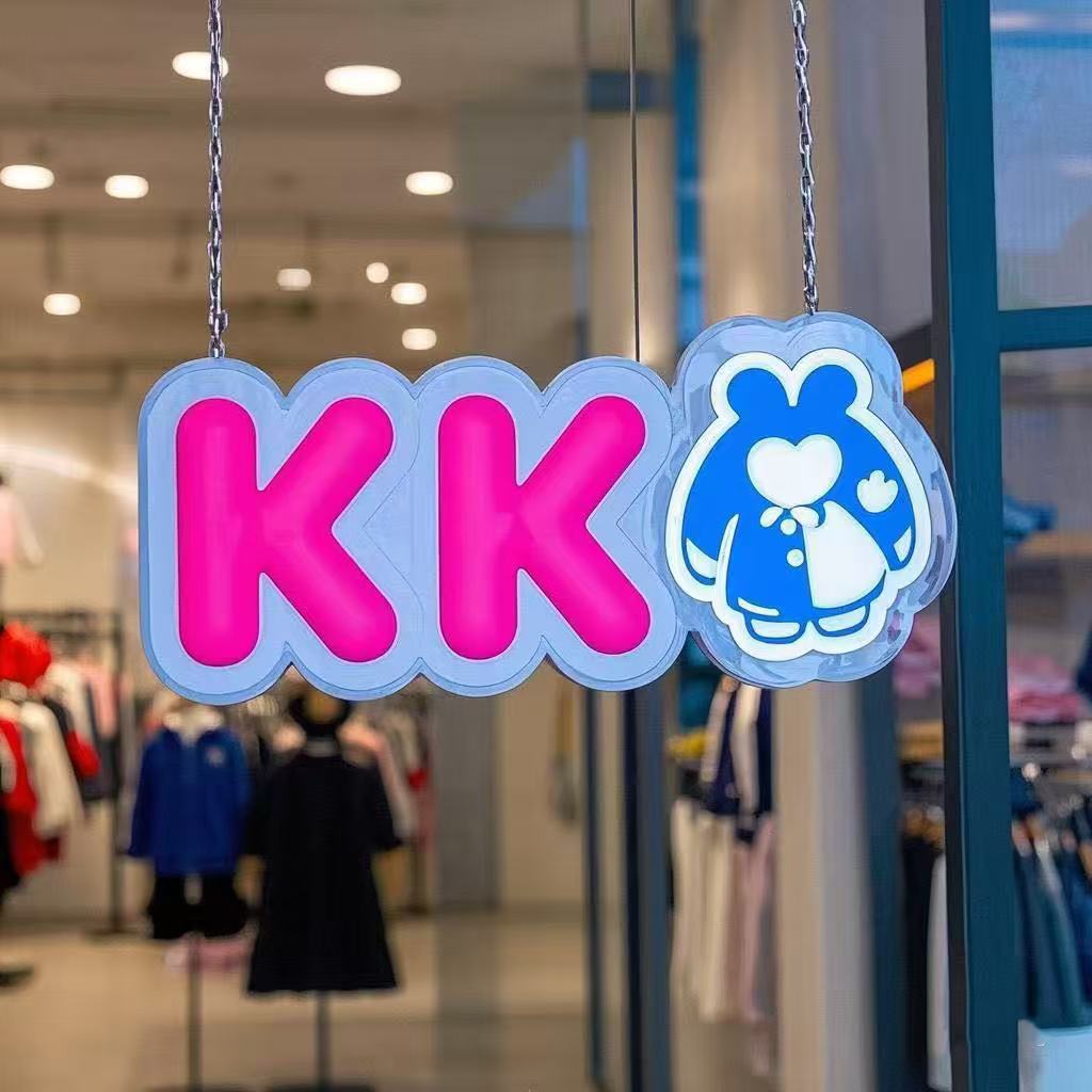 Yiwu Zhuni Clothing Factory logo