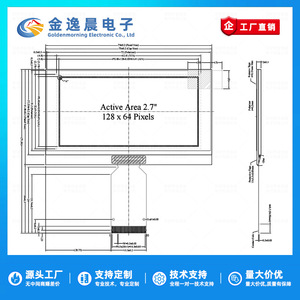 Module d'affichage OLED JYC 2,7 pouces 128x64 Monochrome Écran LCD SSD1322 Interface SPI parallèle 8 bits L1006 - Product Image 4