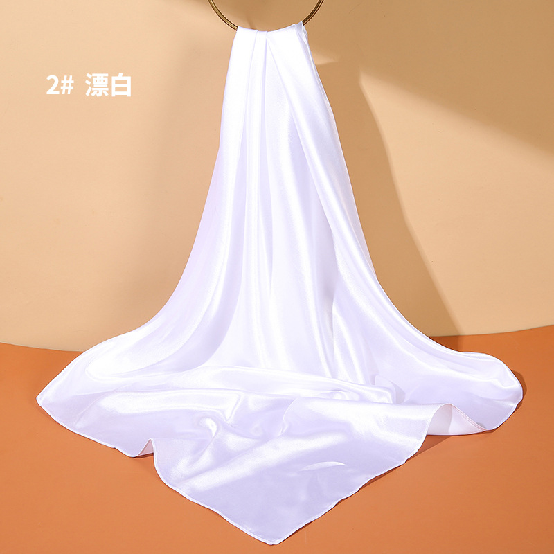 #2 Blanc Taille: 90X90CM