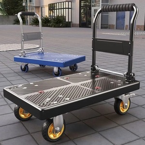 Silent folding flatbed <b>trolley</b>, portable handcart, moving and hauling cart, household use, with brakes and steel pipes. - Product Image 1