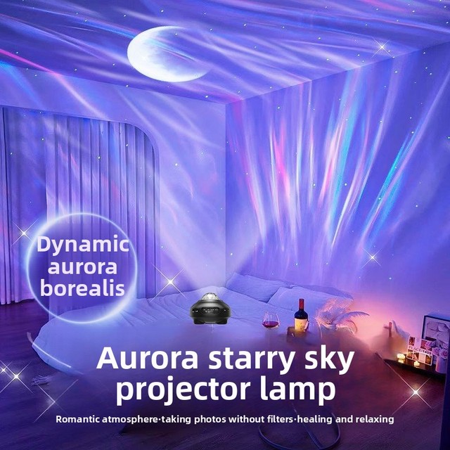 Starry Sky Projector USB Bedroom Bedside Dynamic Light Shadow Room Mood Atmosphere Lamp Creative Night Light Customizable