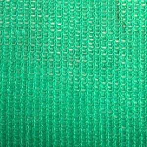 Mallas de Sombreado Coloridas que Bloquean Efectivamente la Luz Solar sin Ser Monótonas - Product Image 2