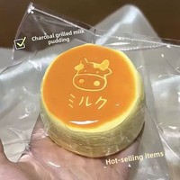 Jouet anti-stress en silicone 269 en forme de patte de chat, effet cheesecake, pour les plus de 14 ans, unisexe