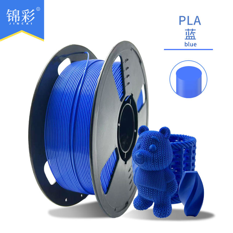 พลาสติก PLA สีฟ้า 1 กก.