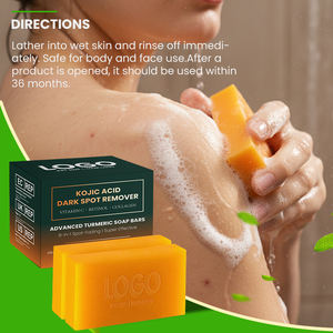 Мыло GUOCUI BIO TECH с куркумой и койевой кислотой для удаления темных пятен, разглаживания кожи, питания и борьбы с акне. Оригинальное мыло с койевой кислотой. - Product Image 5