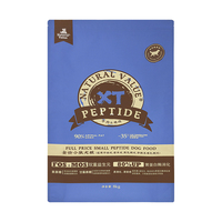 Sacs d'emballage en papier kraft avec fermeture éclair en plastique thermoscellable, impression personnalisée, pour fruits secs, chips et autres aliments