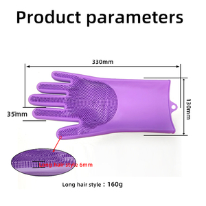 <span class=keywords><strong>Gants</strong></span> de nettoyage <span class=keywords><strong>en</strong></span> <span class=keywords><strong>silicone</strong></span> souple d'épaisseur moyenne 160g, imperméables, antidérapants, faciles à nettoyer pour la vaisselle de cuisine - Product Image 5