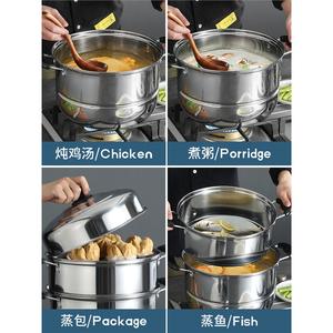Cuiseur vapeur en acier inoxydable à double paroi épaissie 32 34 40 cm avec couvercle pour pains, poisson, usage domestique et commercial - Product Image 2