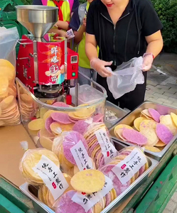 เครื่องทำขนมข้าวอบกรอบขนาดเล็ก เครื่องทำขนมข้าวพอง ขนมกุ้งอบกรอบ ขนมข้าวอบกรอบรสกุ้ง เครื่องทำขนมข้าวกรอบแบบหยอดเหรียญ - Product Image 3