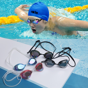 Jeu de course de <span class=keywords><strong>natation</strong></span> professionnel pour hommes et femmes Lunettes de <span class=keywords><strong>natation</strong></span> anti-buée Lunettes de <span class=keywords><strong>natation</strong></span> de compétition - Product Image 2