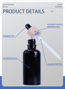 ขวดแก้วสีดำแบบกำหนดเอง ขวดหยดสำหรับน้ำมันหอมระเหย บรรจุภัณฑ์เครื่องสำอางแบบเปล่า พร้อมหลอดแก้ว - Product Image 5
