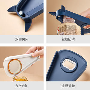 Ouvre-bouteille magnétique Xiaobao, forme irrégulière, bleu blanc, antidérapant, ouvre-bouteille multifonctionnel pour bière et soda - Product Image 2