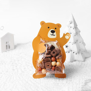 ถุงกระดาษลายการ์ตูน 3 มิติ รูปกระต่ายอีสเตอร์ สำหรับใส่ขนม คุกกี้ ของขวัญ  ชุดการ์ด 10 ชิ้นต่อแพ็ค ยังไม่มี<span class=keywords><strong>รีวิว</strong></span> - Product Image 2