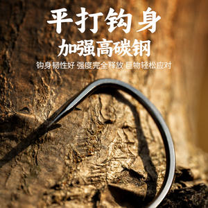 เบ็ดตกปลาแบบตรง Ningbo ขนาด 1-2 นิ้ว มีเงี่ยงสองด้าน สำหรับตกปลาทะเลน้ำลึก - Product Image 5