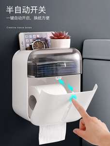 Portarrollos de Papel Higiénico Rectangular de ABS para Baño, Montado en la Pared, con Repisa para Teléfono, Multifuncional - Product Image 6