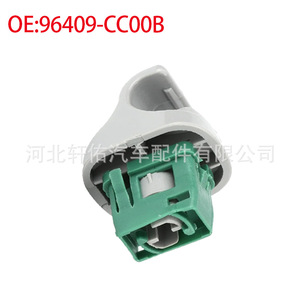 Nissan Murano Vanity Mirror Sun Visor <b>Hook</b> Bracket Fixing <b>Clips</b> 96409CC00B For Replace Repair - Product Image 3