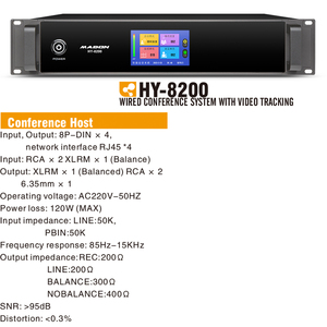 Madon professionale microfoni filo sistema di conferenza con Video Tracking serie HY-8200 con H2 microfono conferenza - Product Image 2