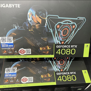 Carte graphique GIGABYTE <span class=keywords><strong>NVIDIA</strong></span> GeForce <span class=keywords><strong>RTX</strong></span> <span class=keywords><strong>4080</strong></span> 16 Go GAMING d'occasion avec prise en charge des multiprocesseurs de streaming <span class=keywords><strong>NVIDIA</strong></span> Ada Lovelace - Product Image 2