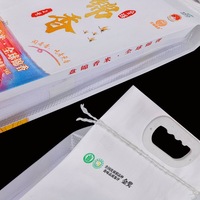 Sacs à riz de qualité alimentaire, haute résistance à la traction, pour le stockage en vrac des céréales dans les restaurants, emballages en plastique sécurisés de qualité supérieure